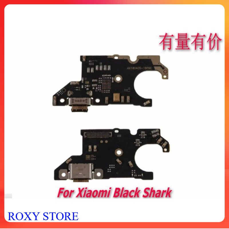 Flexible Flexibel Board Charger Papan Cas Xiaomi Black Shark Mic