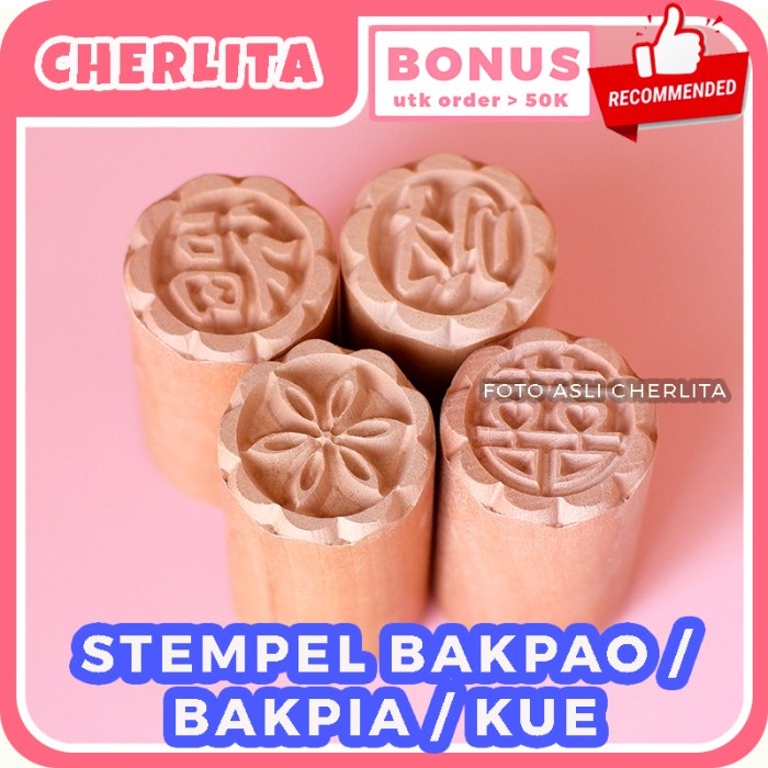 Stempel Bakpao Bakpia Stamp Pao Stempel Kue Cake Stamp Bakpau