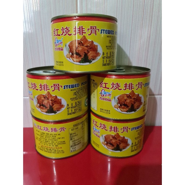 

stewed pork chops/pai kut/ iga babi 256gram