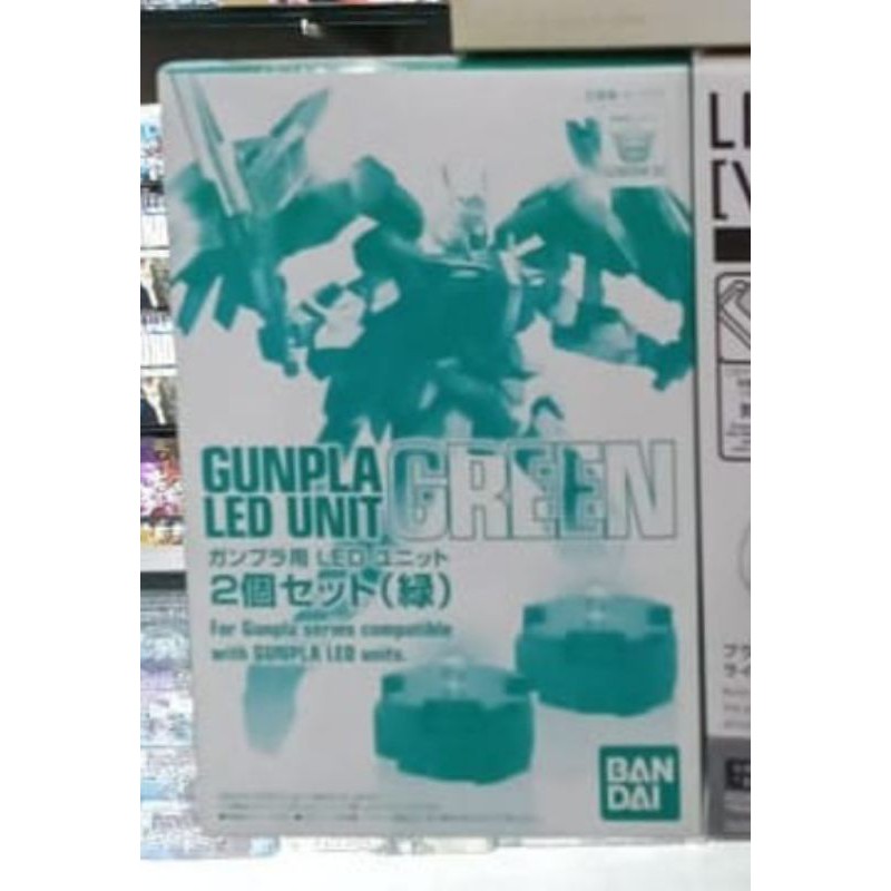 GUNPLA LED UNIT GREEN 56836