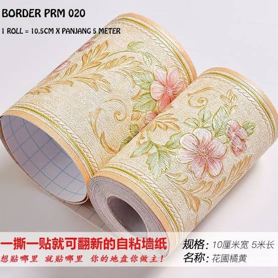 WALLPAPER BORDER STICKER PREMIUM PRM 020 021 022 023 UK 10.5CM X 5 METER