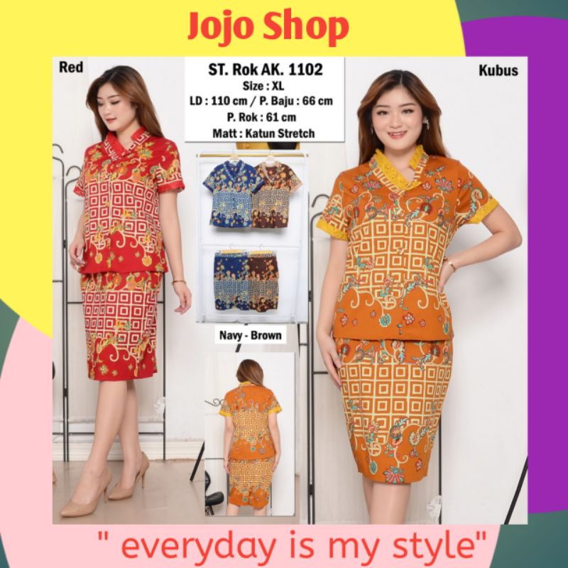 Set rok batik wanita - set batik wanita - set batik wanita murah