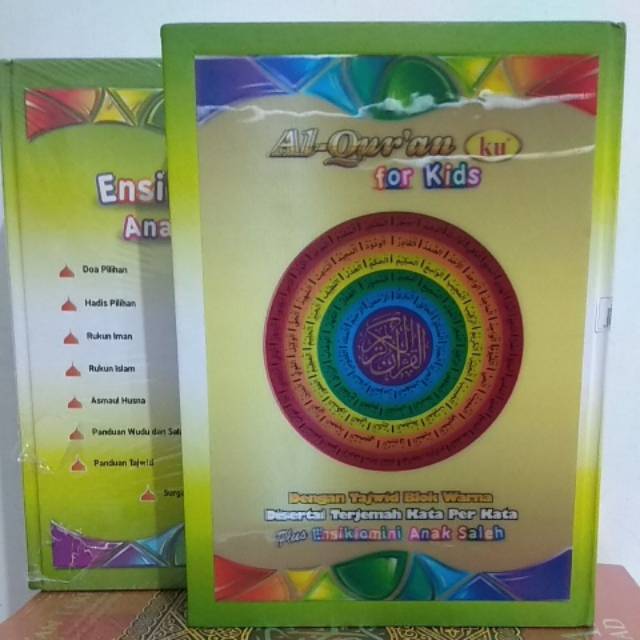 Al Quran Ku For Kids, Dengan Tajwid dan Blok Warna, A4