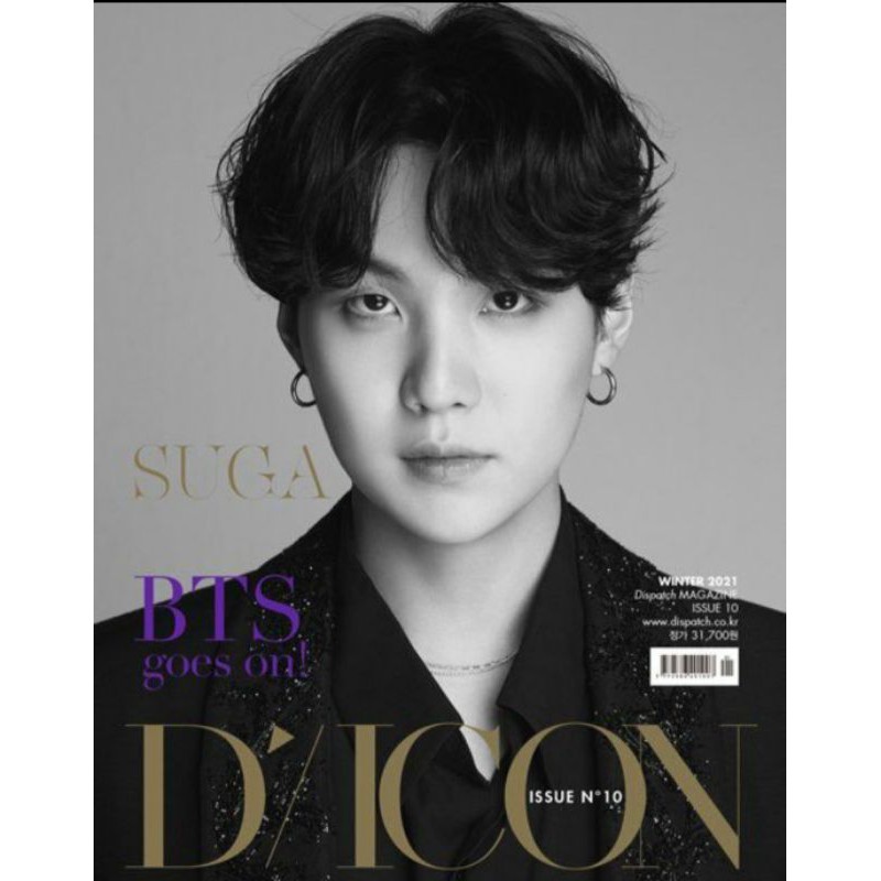 sharing dicon bts SUGA