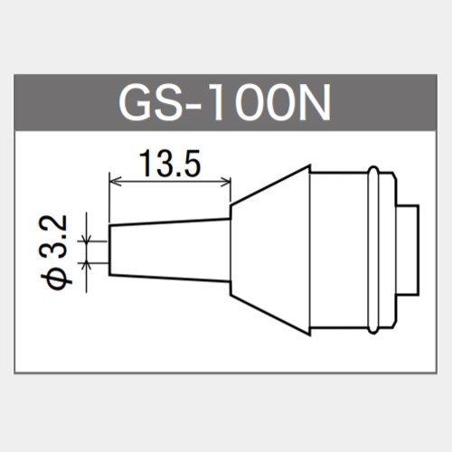 Tip - Ujung Sedot Timah Goot GS-100 - Made In Japan