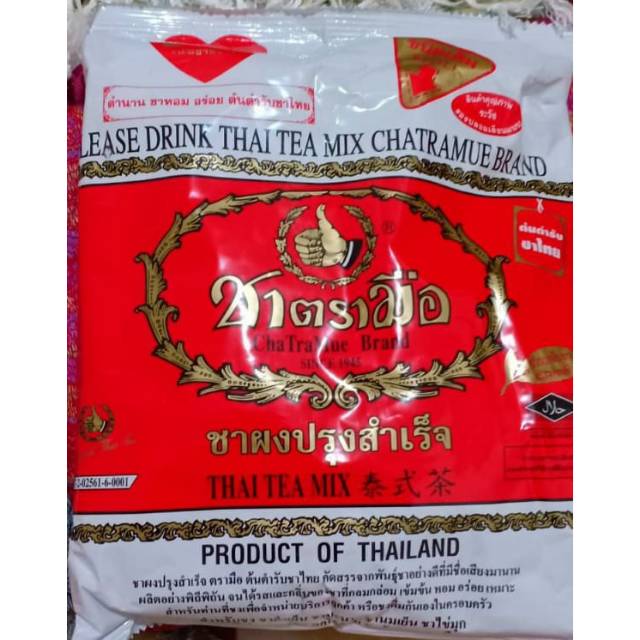 

Thai tea chatramue original / ori thailand 400 gram