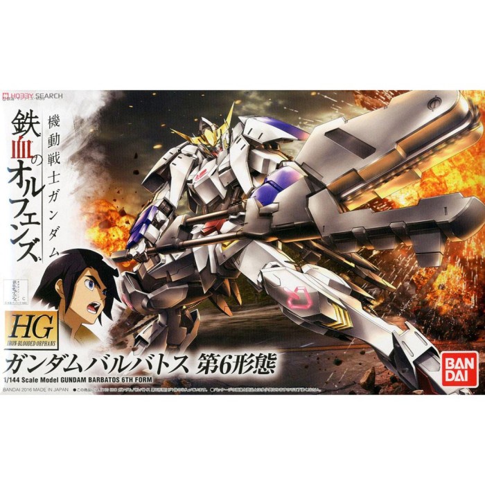 MAINAN & HOBI MODEL KIT DR38 BANDAI PLAMO HG IBO GUNDAM BARBATOS 6TH