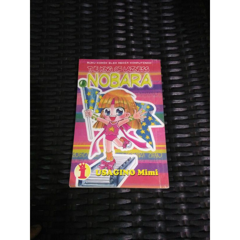 Komik The king of laziness NOBARA no 1