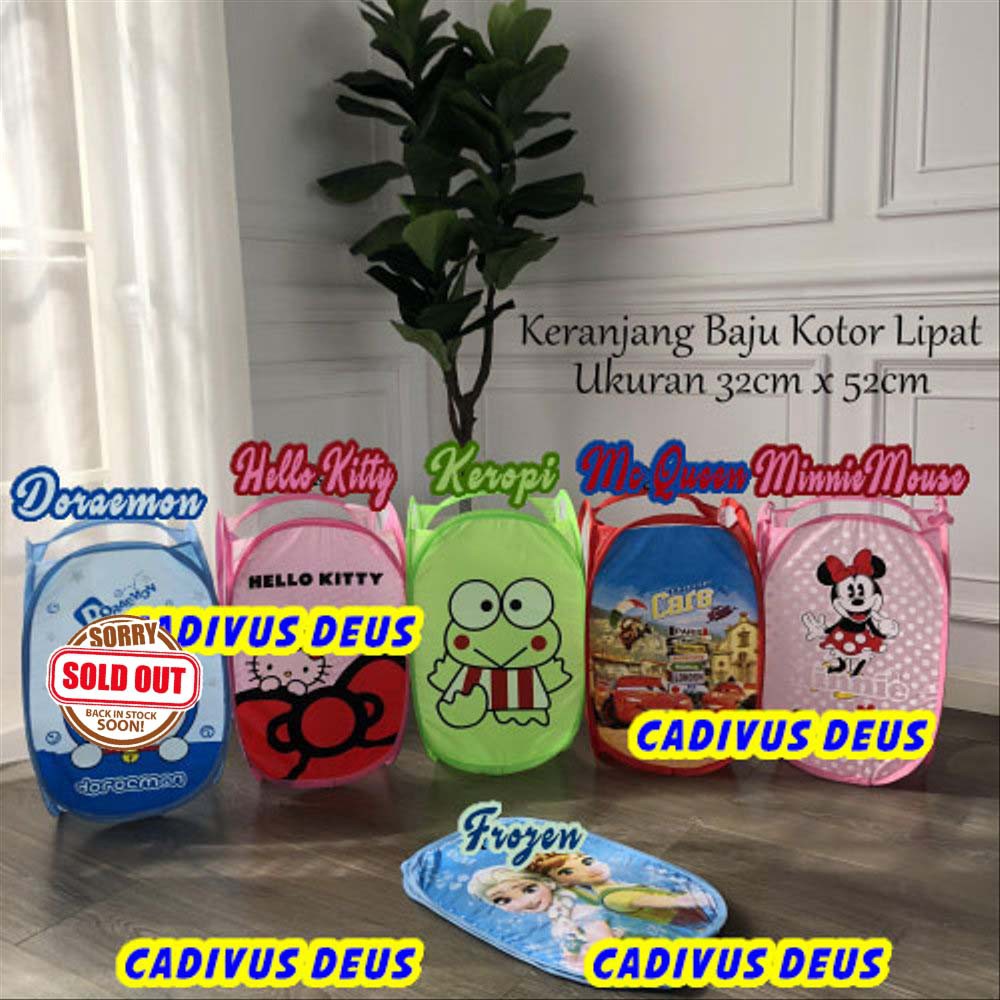  KERANJANG  BAJU  LIPAT KECIL KARAKTER  PROMO Shopee Indonesia