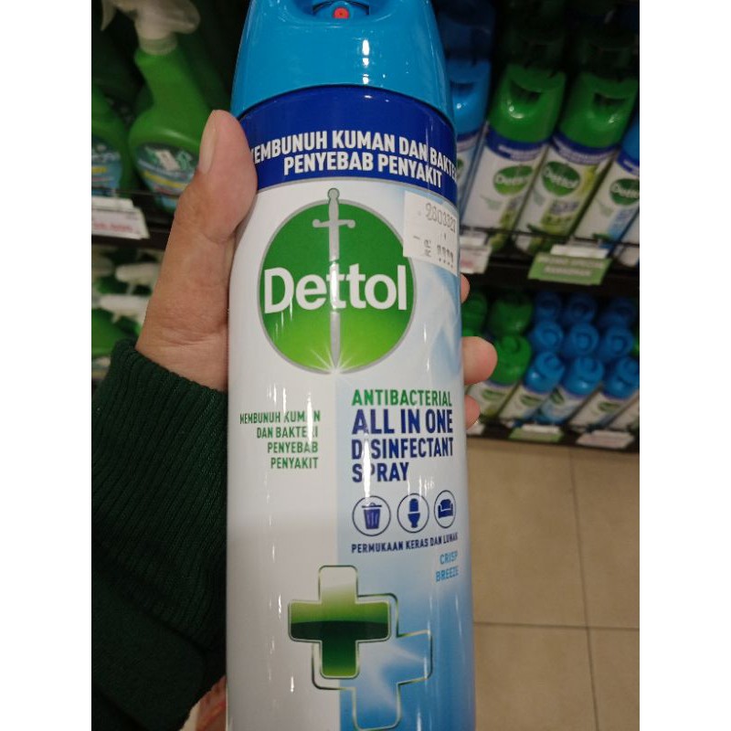 Dettol disinfectant spray 450ml