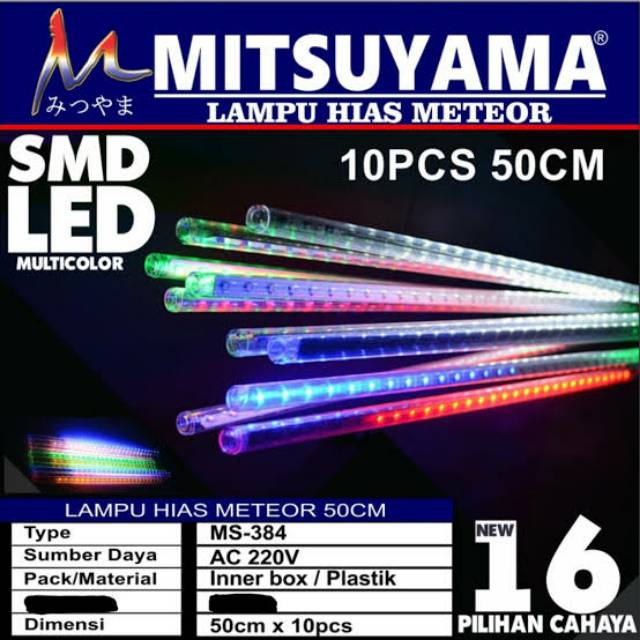 Lampu LED Hias RGB Meteor 50 CM isi 10 batang MITSUYAMA MS-384