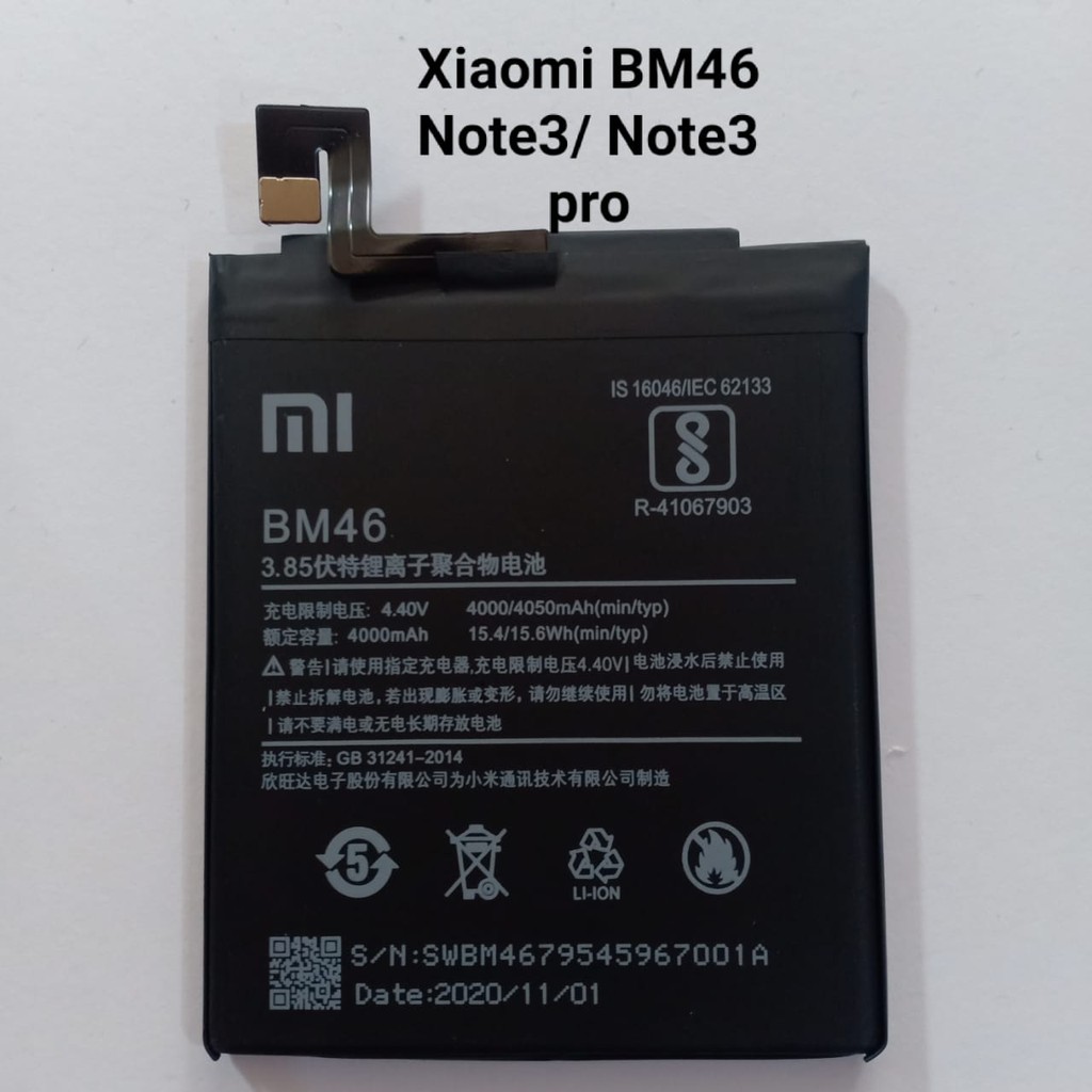 Baterai Xiaomi redmi Note 3 Note 3 Pro BM46 Batre Batere Battery