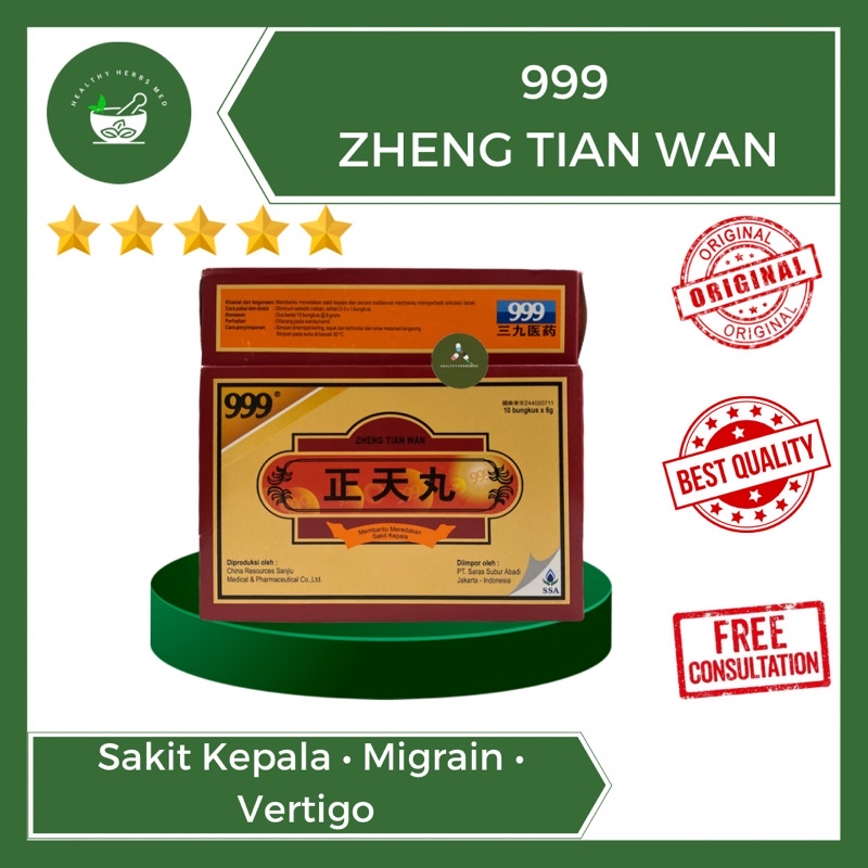 Obat Sakit Kepala Vertigo Zheng Tian Wan