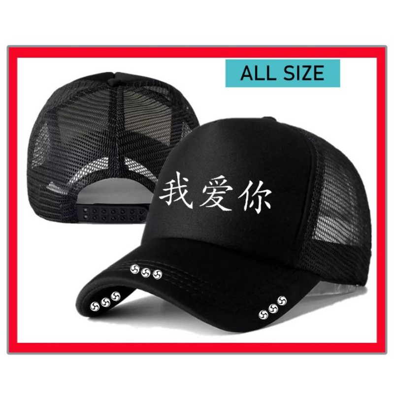topi trucker logo love Jepang dewasa