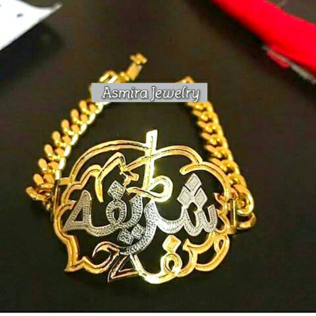 Gelang Nama Arab Coumbinasi