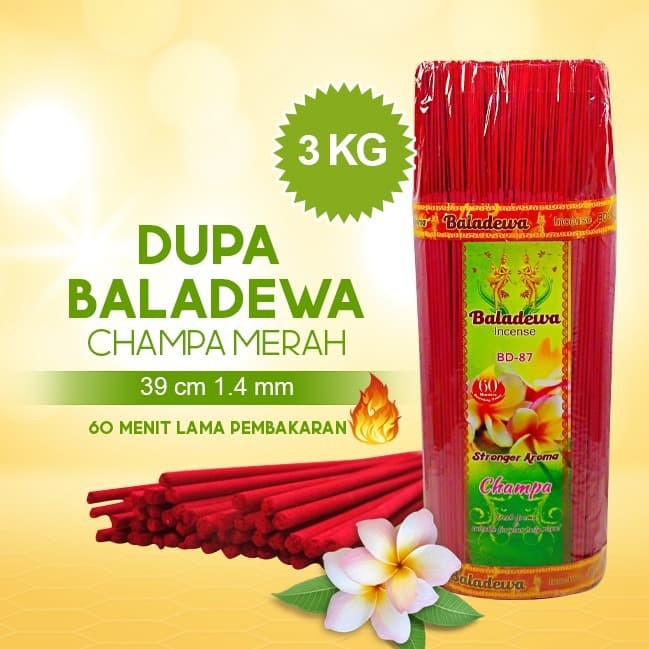 Dupa/ Hio Wangi Harum Baladewa 39 cm 3 Kg 1.4 mm Champa merah