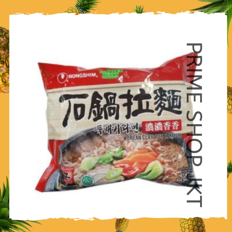 

Nongshim Claypot Ramen - Korean Ramyun Clay Pot 120gr Halal