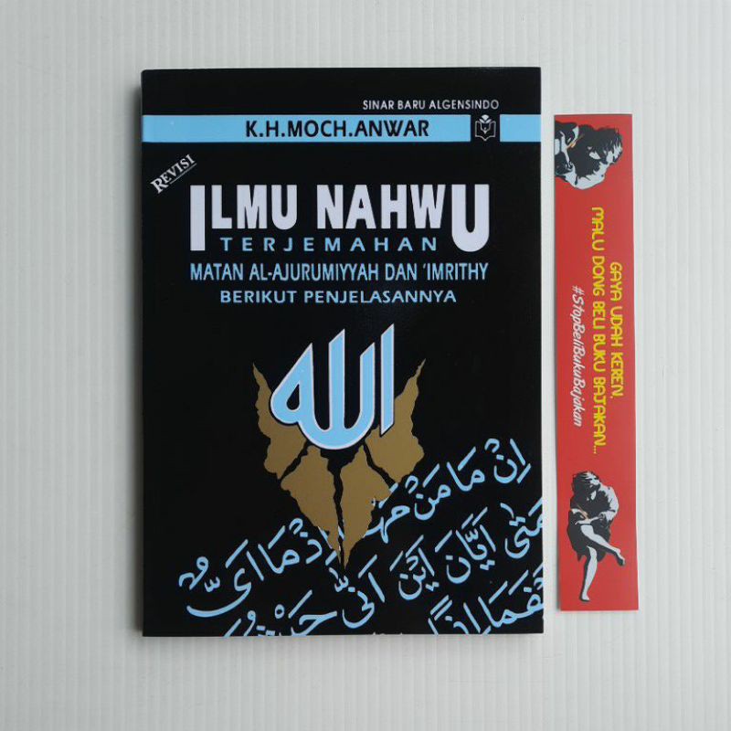 Jual BUKU ORIGINAL Belajar Ilmu Nahw - Ilmu Nahwu Terlengkap Termurah ...