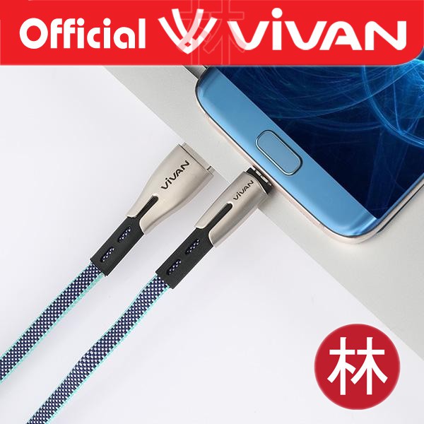 Vivan BTK-MS Micro USB Kabel Data Cable Braided Fast Charging 2.4A 1M New BTK-M