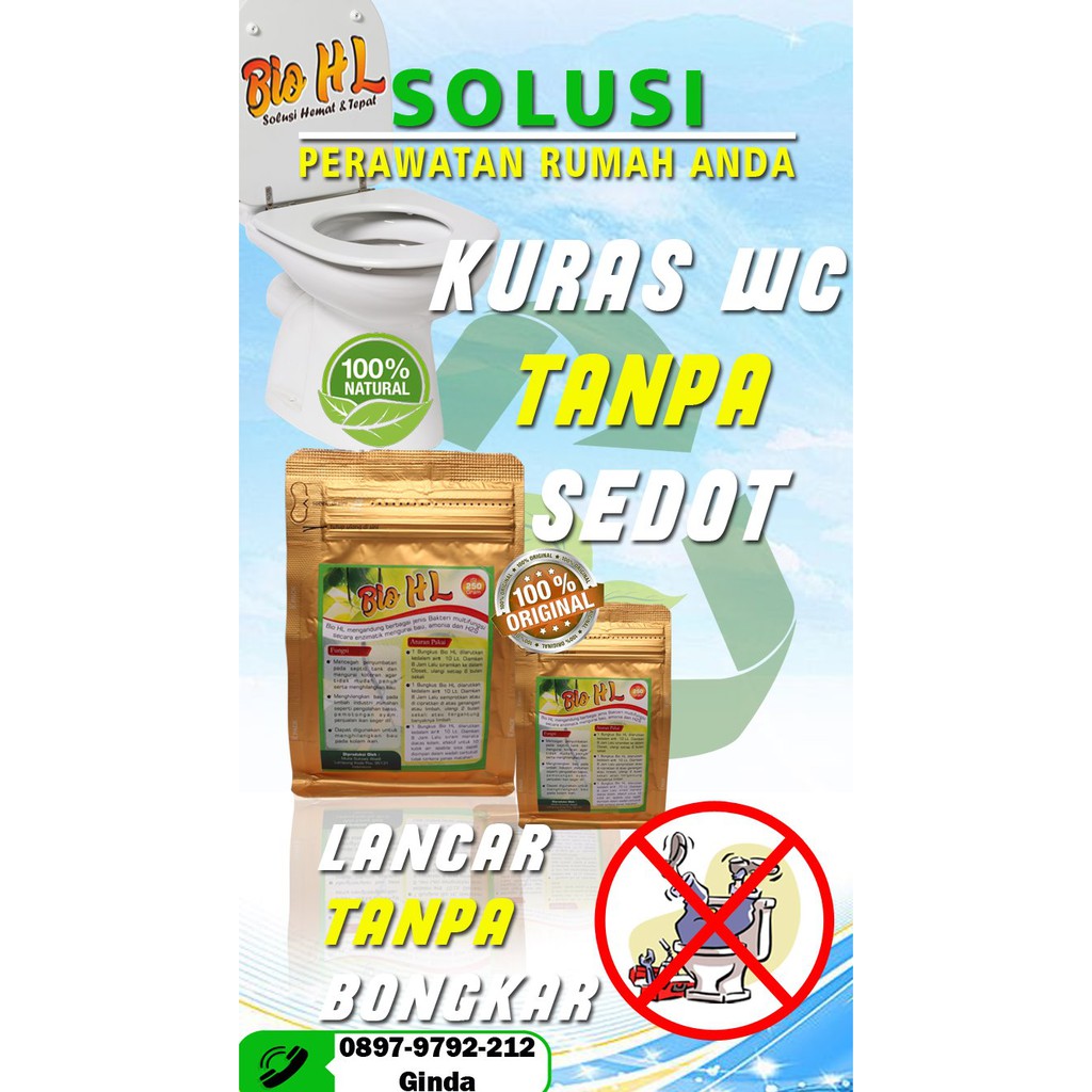 

BioHL