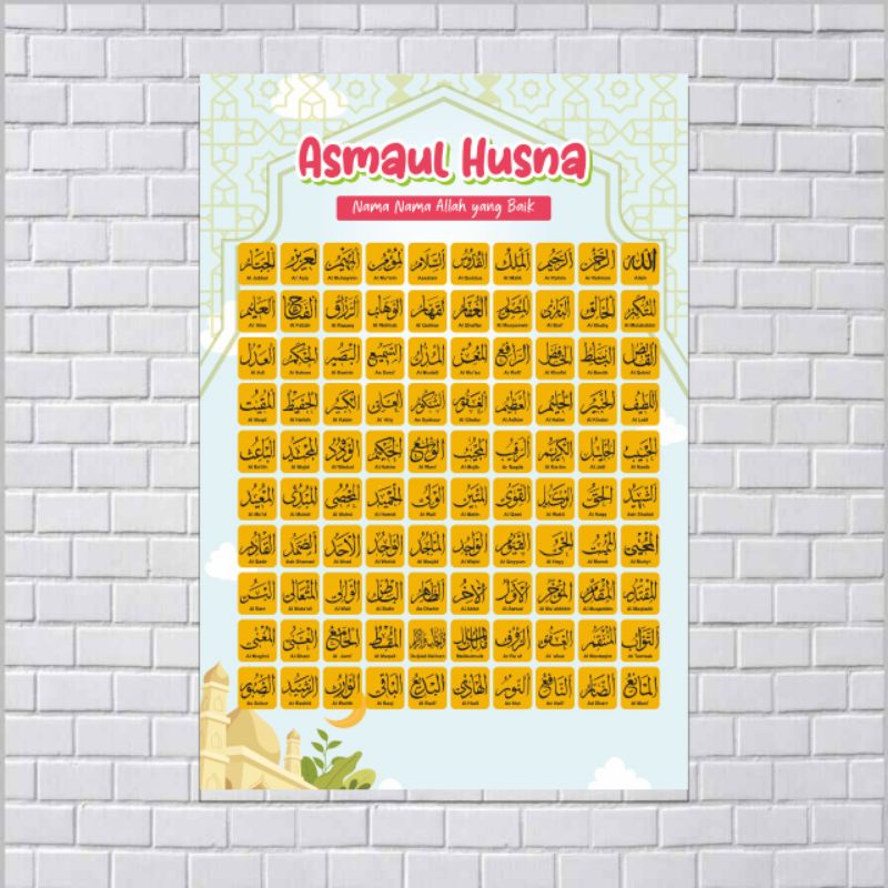 Poster Asmaul Husna