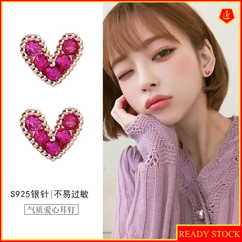 [Ready Stock]Sweet Temperament Red Heart-Shaped Stud Earrings