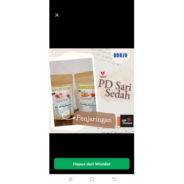 

sarijaheinstantdantemulawakinstant