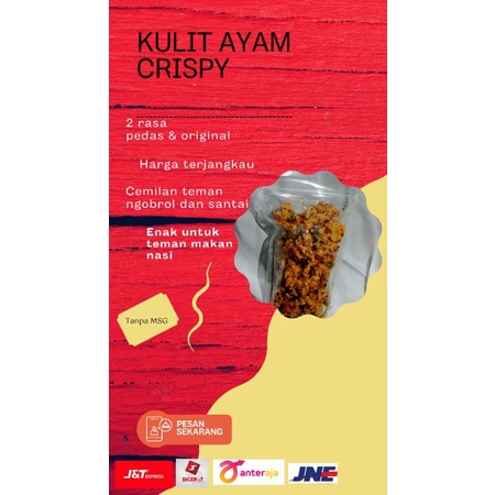 

Kulit Ayam crispy Pedas&original rempah daun jeruk 1000gr