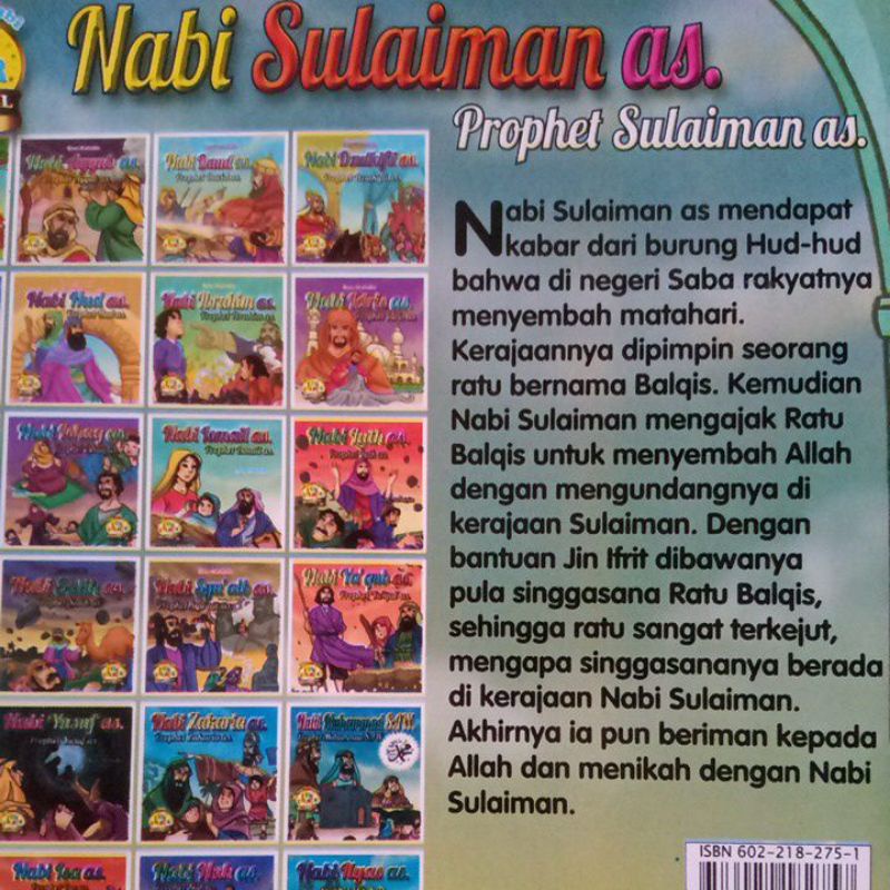 Buku Seri Nabi : Nabi Sulaiman as