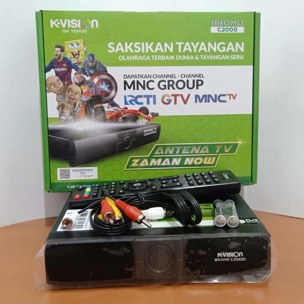 Kvision Bromo C2000