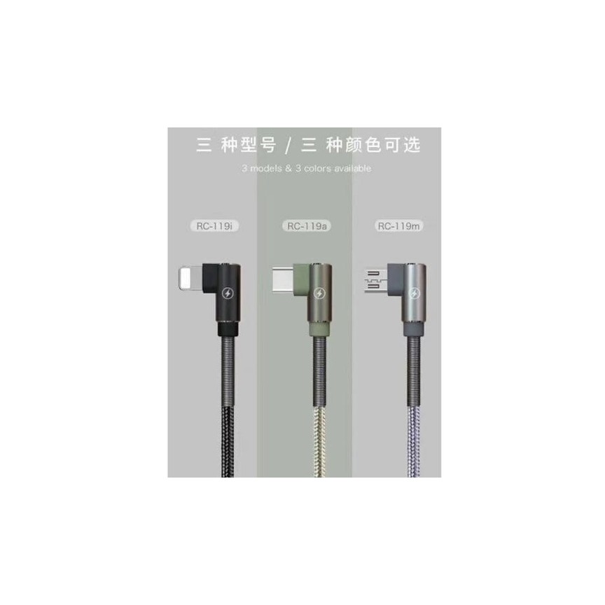 REMAX RANGER SERIES DATA CABLE RC-119A USB TYPE C SHAPE L