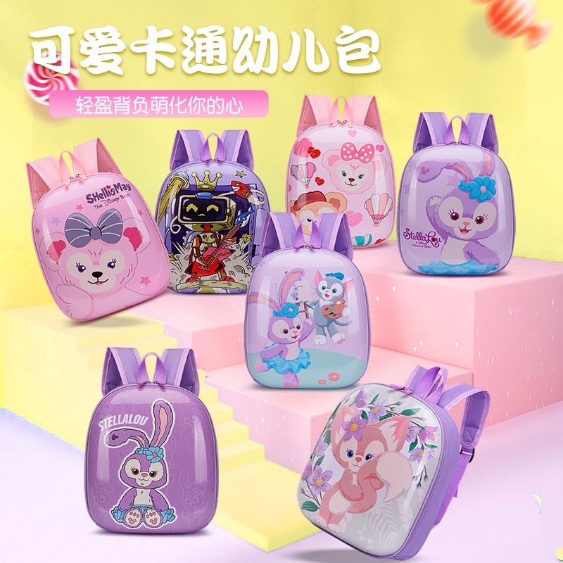 Serenity Tas Sekolah Anak Tas Ransel Anak Laki-laki dan Perempuan Karakter Lucu / Backpack Sekolah Import - 432