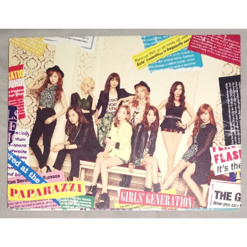 snsd girls generation paparazzi album only