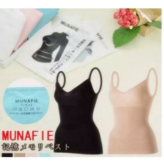 Tanktop Wanita Pelangsing Perut Munafie - Tank Top Perempuan Premium Camisol Korset Baju Kaos Dalam Tangtop