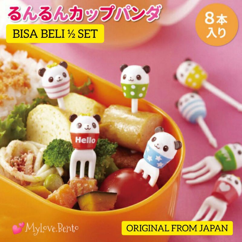 Tusukan Bento Pick Cup Panda Bear Food Picks & Forks Tools Cucusan Bento Fork Pick Garpu Buah-3
