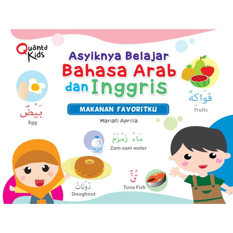 Asyiknya Belajar Bahasa Arab Dan Inggris Makanan Favoritku