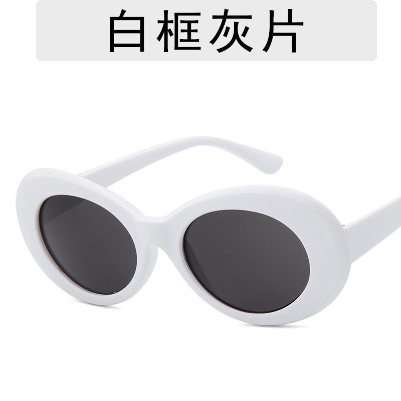 Korean fashion sunglasses men's Retro round frame sunglasses sunglasses