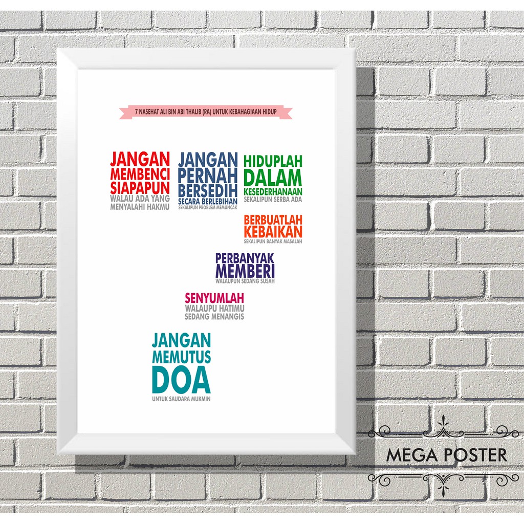 Poster Motivasi 7 Nasihat Ali Bin Thalib Frame Bingkai Hiasan