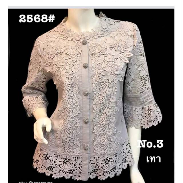 Blouse Ml Finale 2568