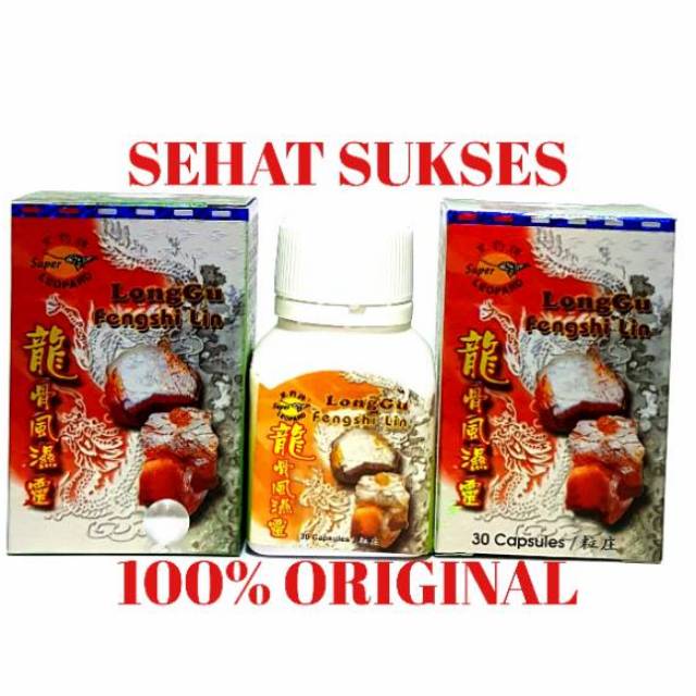 Longgu Fengshi Lin ~ Obat Rematik