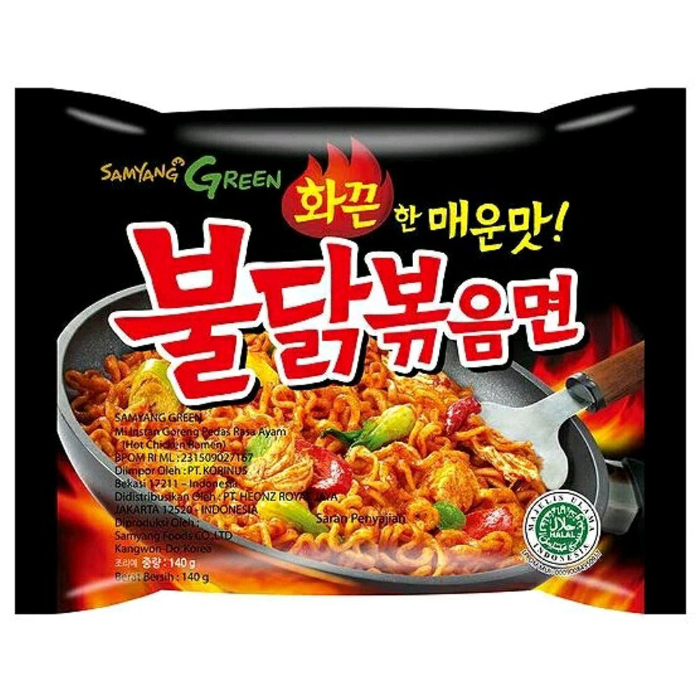 

SAMYANG Green Hot Chicken Ramen ed September 2022 termurah! Halal!