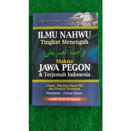

Terjemah Imriti Plus Makna Pegon Dan Terjemah Indonesia (Buku Lirboyo)