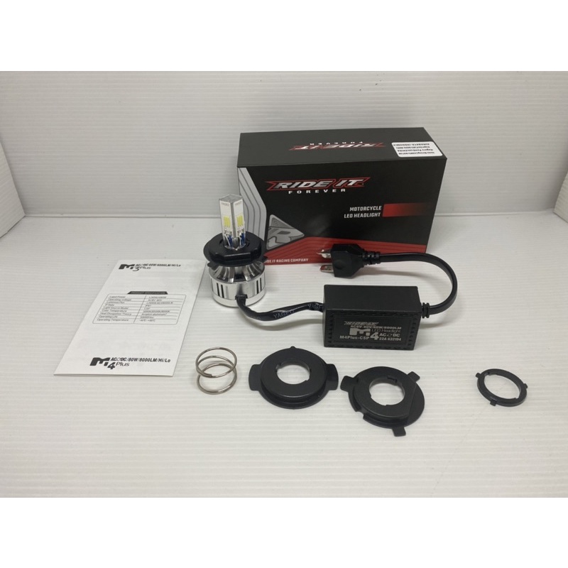 DOP LED BOHLAM LED LAMPU DEPAN KIPAS  90 LED 4 SISI 80 W AC DC BEAT VARIO TIGER JUPITERZ UNIVERSAL