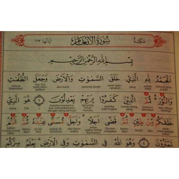 Al Quran Al Hidayah A4 Ukuran Besar - Tafsir Perkata Tajwid Kode Angka