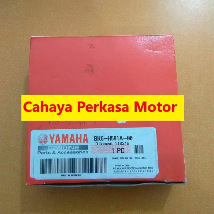 ECU R15 (BK6-H591A-00)