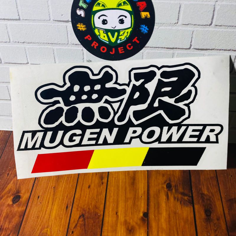 Sticker mugen power cuting sticker mobil mugen jdm kanji text japan