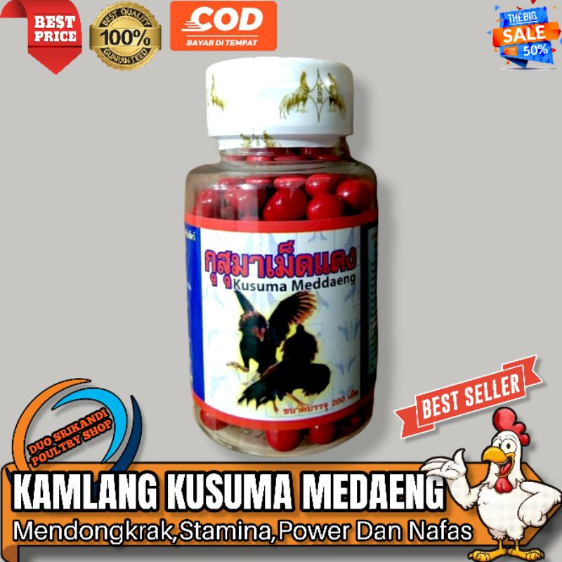 Kamlang Kusuma Medaeng Suplemen Ayam Aduan 200 pil
