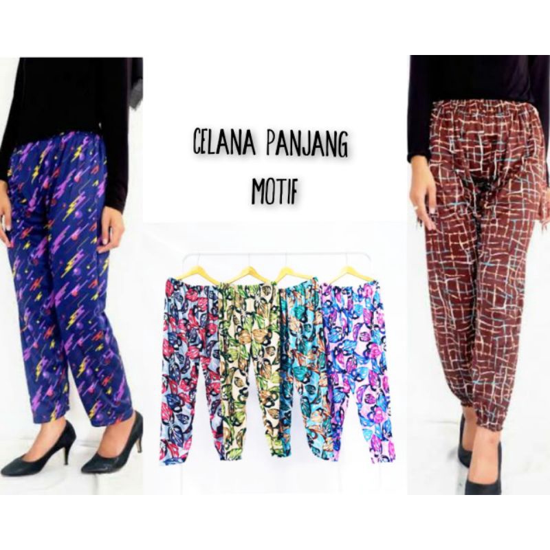 Celana Panjang Celamis Innerpants Motif