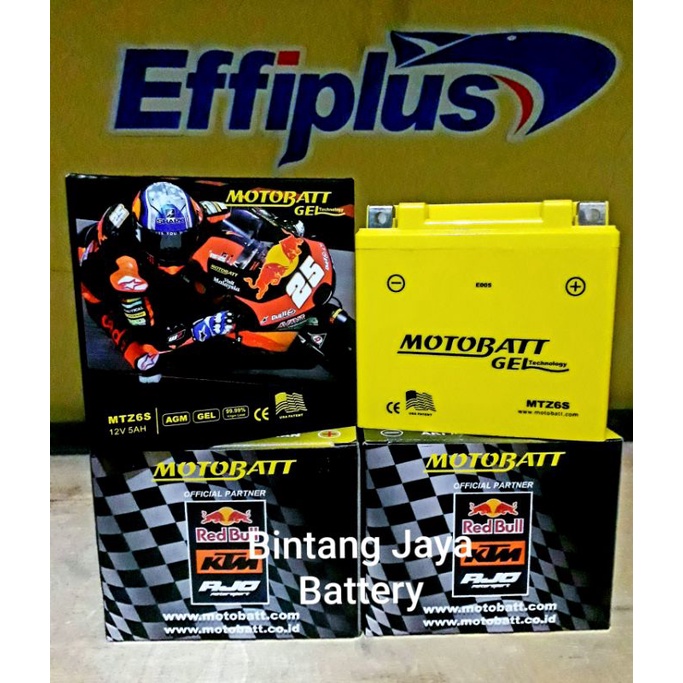 AKI MOTOR MOTOBATT MTZ6S GEL SUZUKI SATRIA, SATRIA FU NEW, SATRIA FU