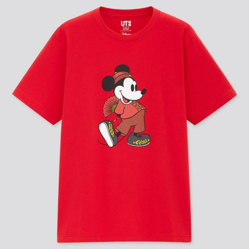 Clothing May - Kaos Mickey Mouse Imlek Merah Kaos Uniqlo Karakter Kaos Anak Koas Dewasa Anak Karater Distro Kekinin T Shirt Tshirt T-Shirt Premium Murah